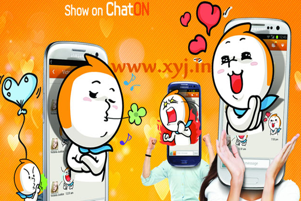 similar to chaton app