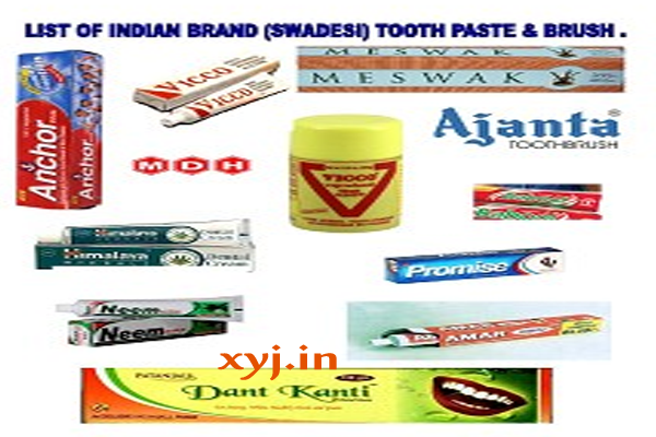 Indian Swadeshi Products