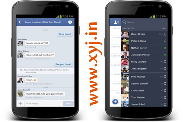 Facebook chat app image