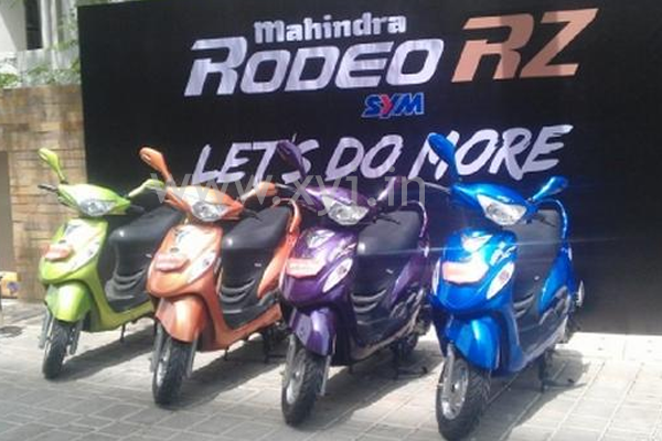 Mahindra Rodeo RZ Scooter
