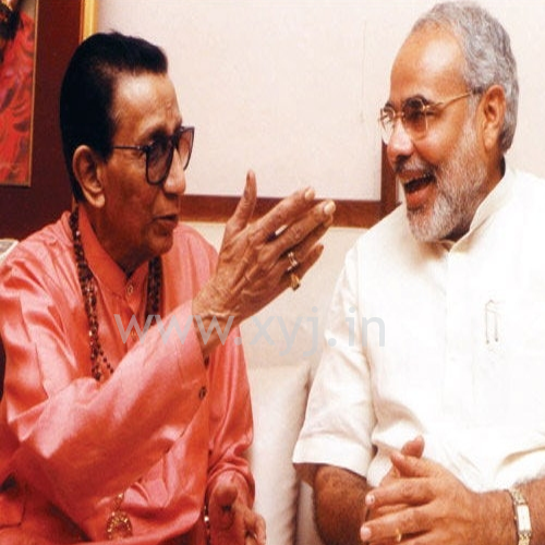 Narendra Modi and Balraj Thakare