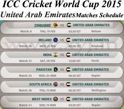 UAE Matches Schedule, United Arab Emirates Match Schedule, World Cup 2015 United Arab Emirates Match Schedule