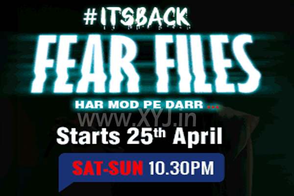 fear file 2 return back image
