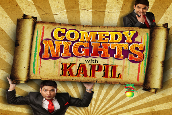 comedy nights with kapil how to become audience
