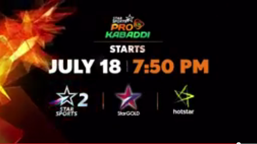 Pro Kabaddi start date image