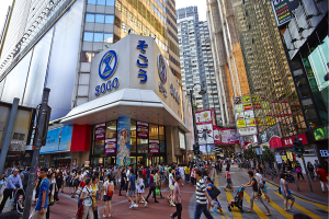 shopping inhong kong