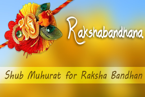 Raksha Bandhan Subh Muhurat