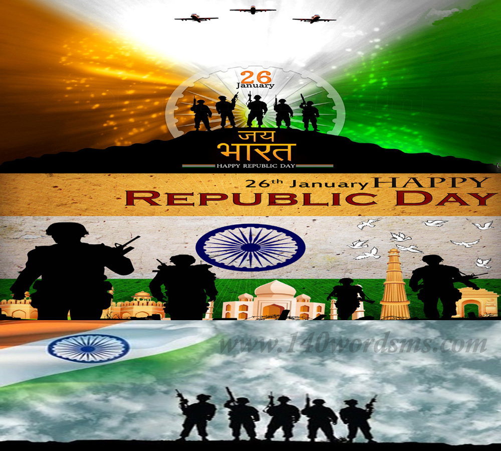 Indian Flag,Indian Flag Image,Indian Flag Photo, Republic Day,Republic Day image,Republic Day Photo, Latest Republic Day,Latest Republic Day image, Latest Republic Day photo
