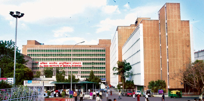 all india institute of medical science aiims image