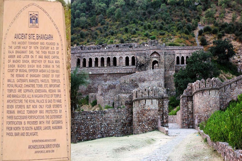 Bhangarh Fort, Kila, RAjasthan Haunted Kila India