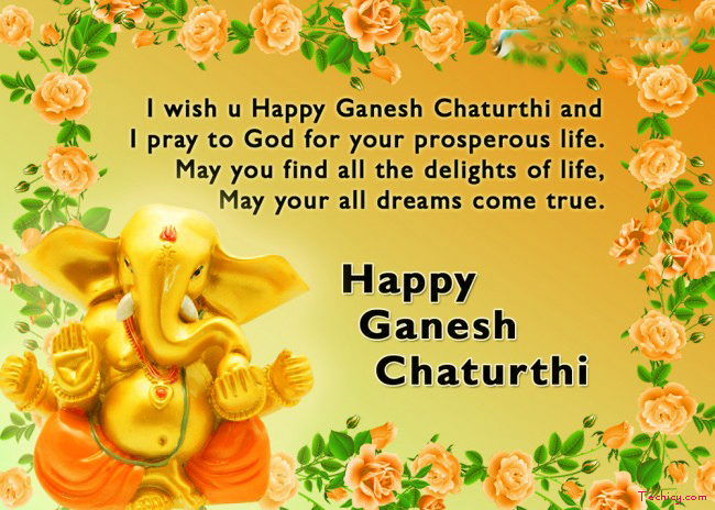 Ganesh-Chaturthi-Whatsapp-Status-Facebook-Messages