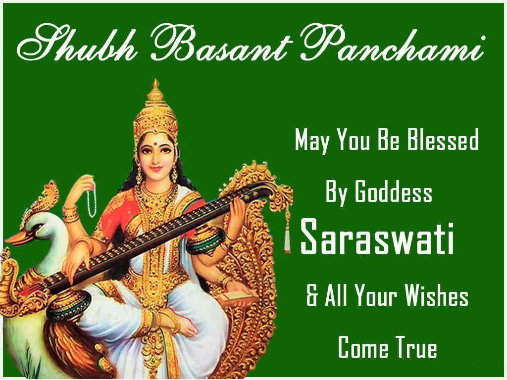 vasant panchmi saraswati puja basant pachmi image