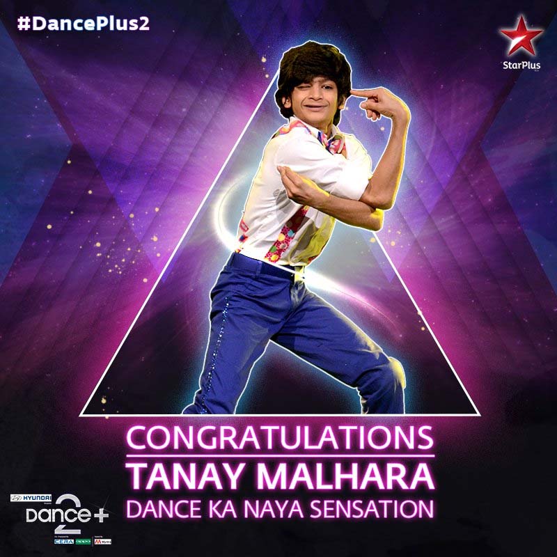 dance-plus-2-winner-name-tanay-malhara