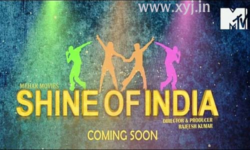 MTV Shine of India Image, Audition Date and Venue judge and more