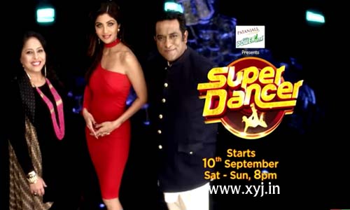 Super Dancer Judges, Host, STart Date Details Image