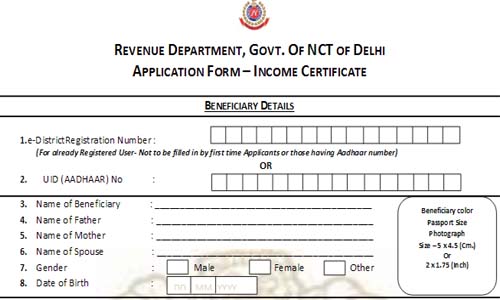 income certificate form format