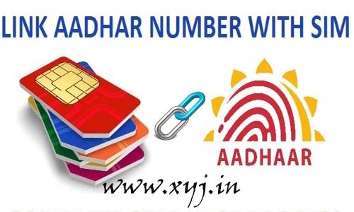 link aadhaar to mobile number