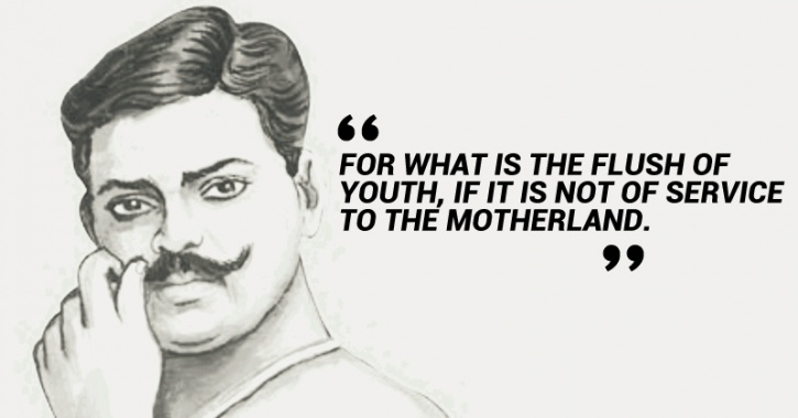 Chandra Shekhar Azad