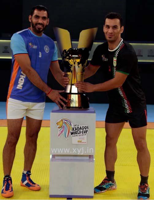 2016 Kabaddi World Final Match Winner with Score India Vs Iran