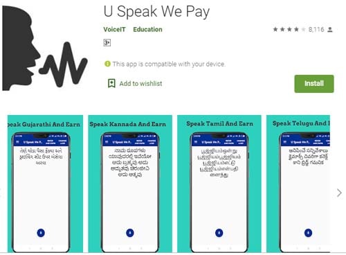 U Speak We Pay Android App to earn money