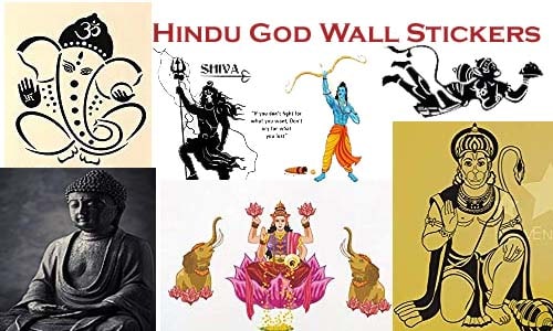 God Wall Stickers for Decoration