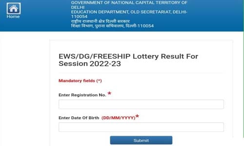 ews admission result delhi 2nd list 3rd list