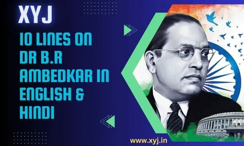 10-Lines-on-Dr-B.R-Ambedkar-in-English-Hindi